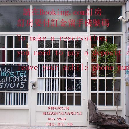 Add Hostel Changhua City Exterior foto