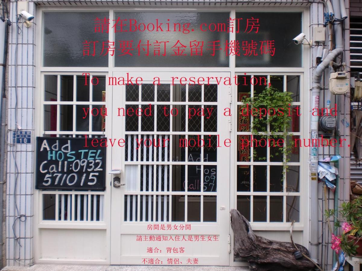 Add Hostel Changhua City Exterior foto