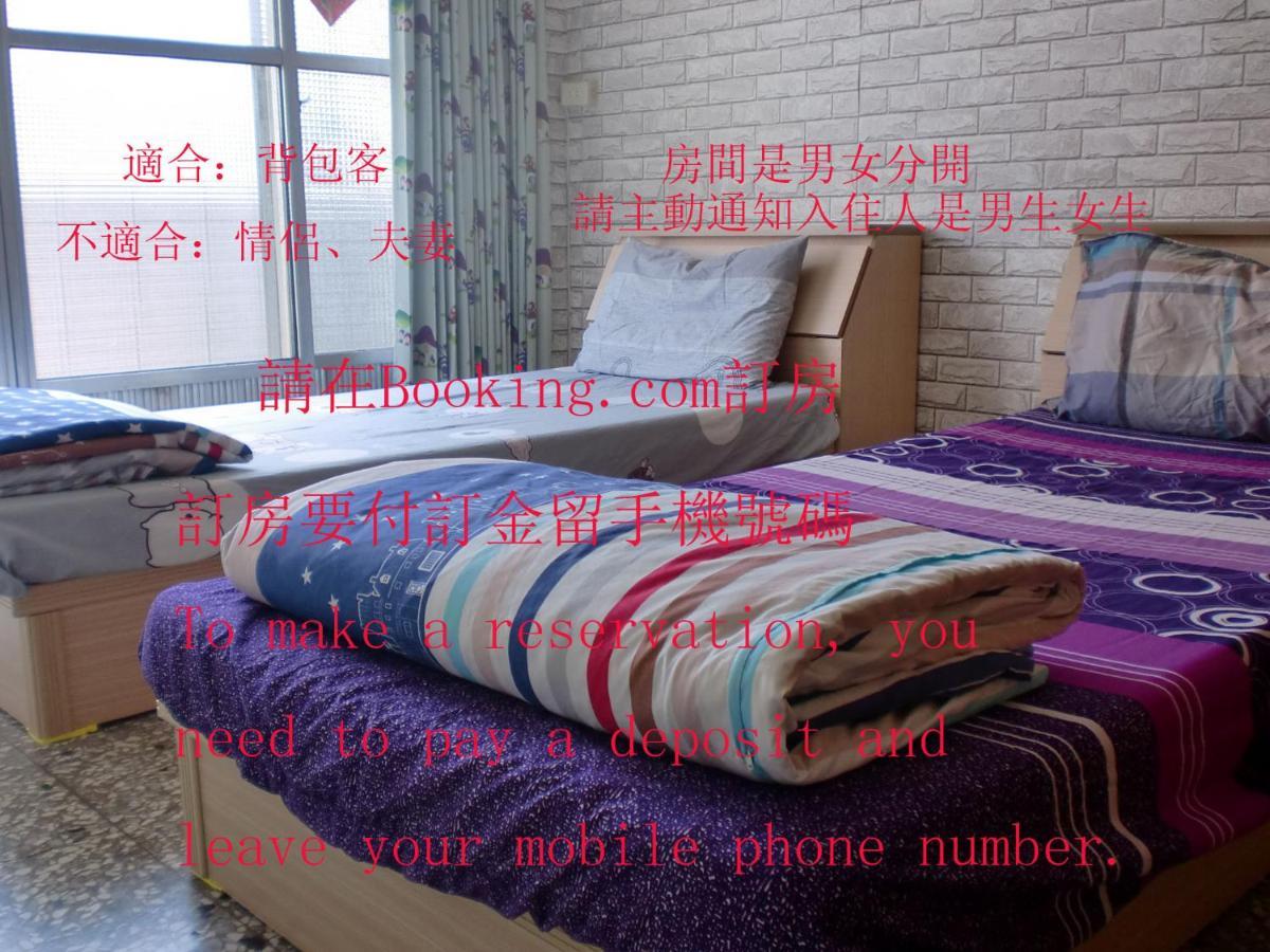 Add Hostel Changhua City Exterior foto