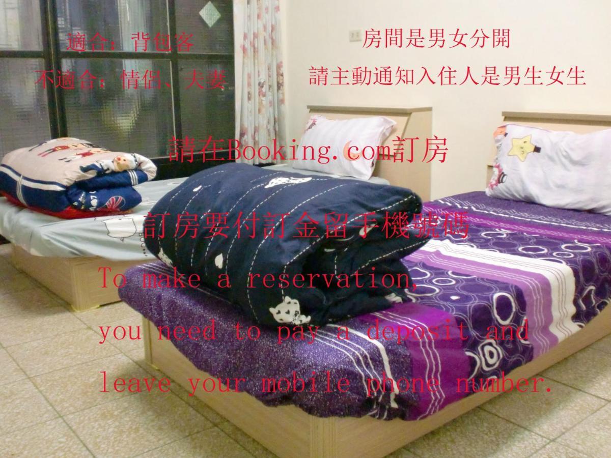 Add Hostel Changhua City Exterior foto